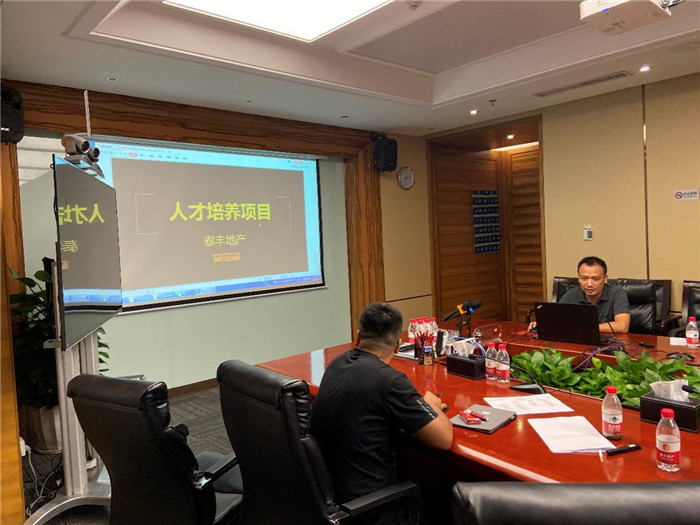 工運中心“奮斗者”宣貫會(huì )2.jpg