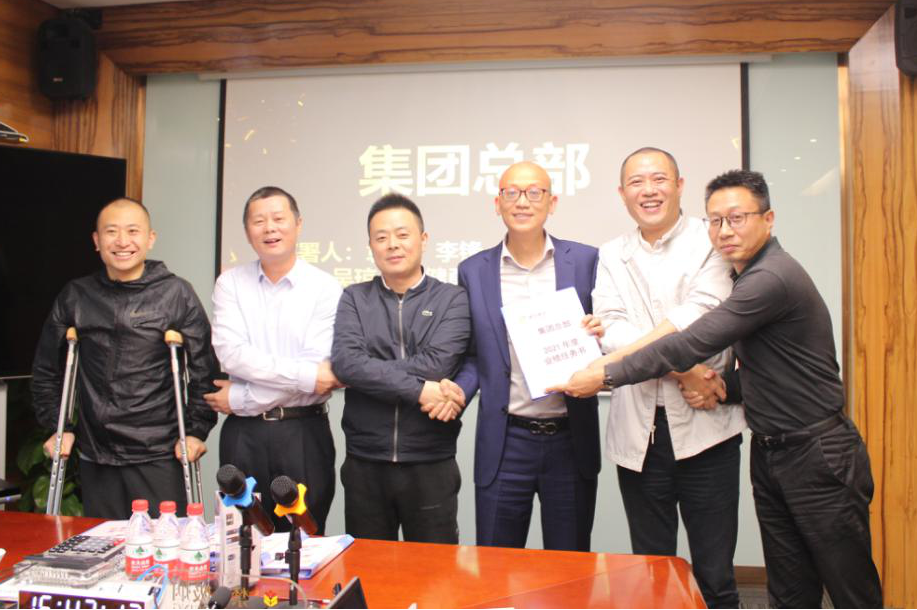 圖片2.png 圖片2.png