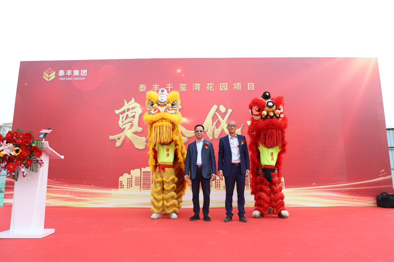 圖片7.png 圖片7.png