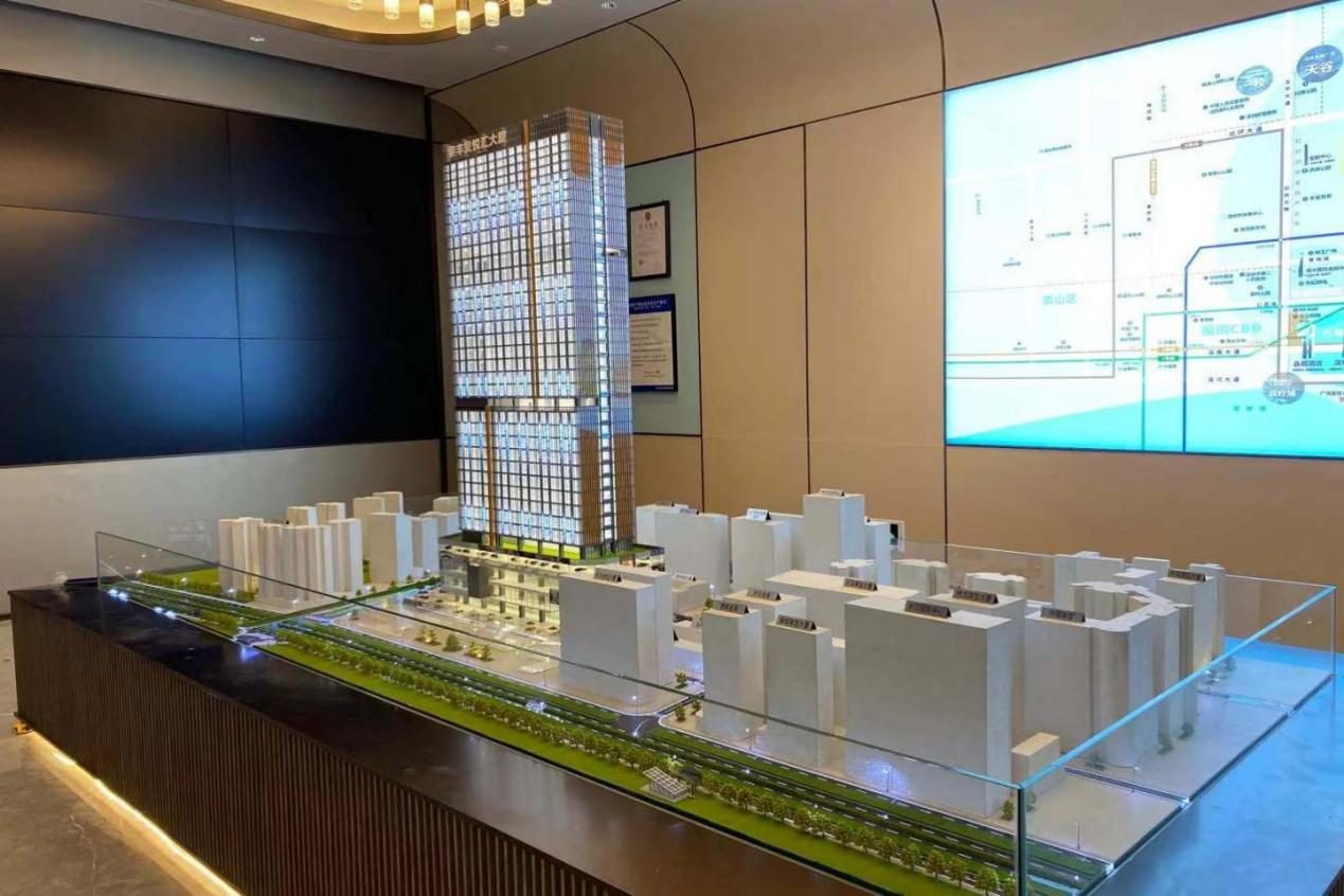 圖片7.png 圖片7.png